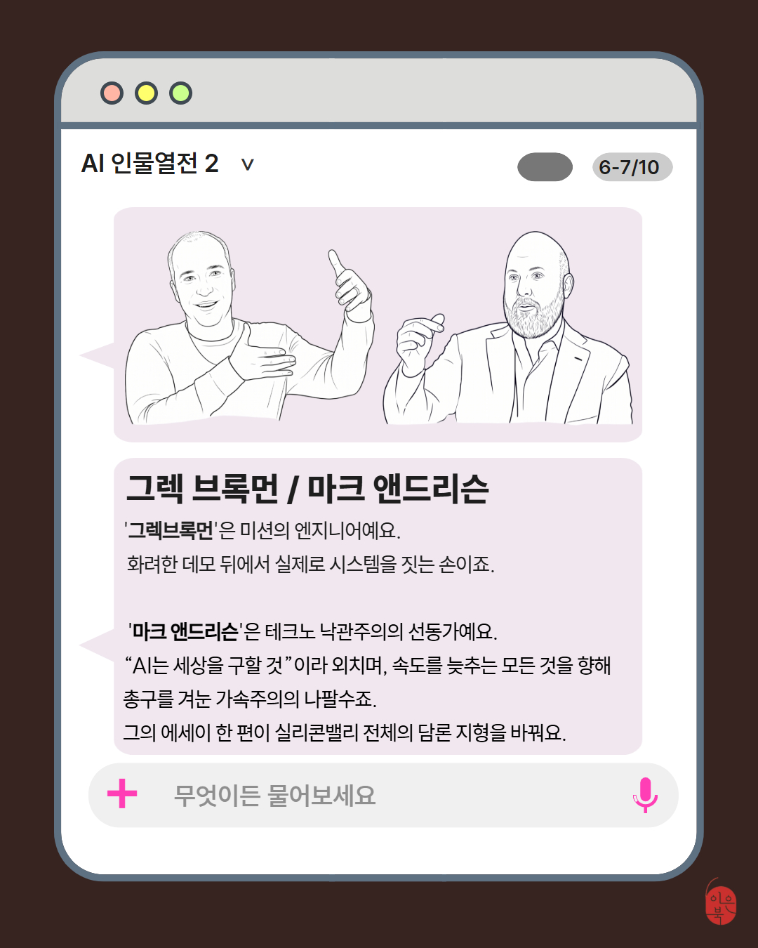 news_06.jpg