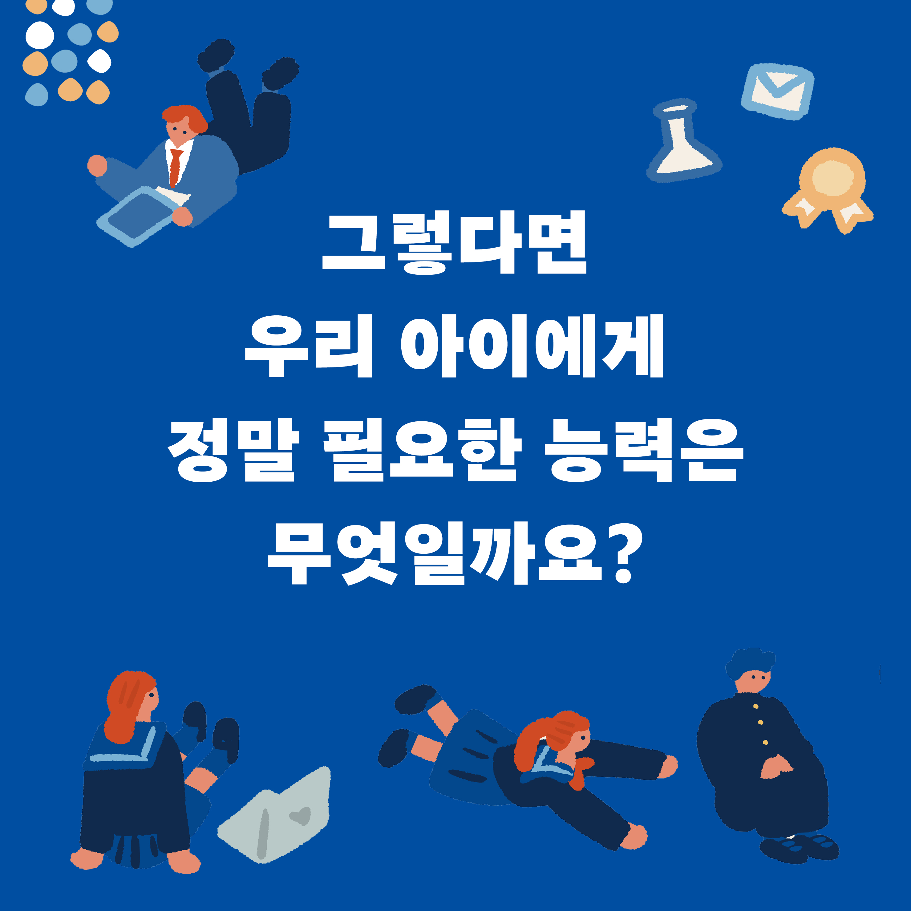 d_05.jpg