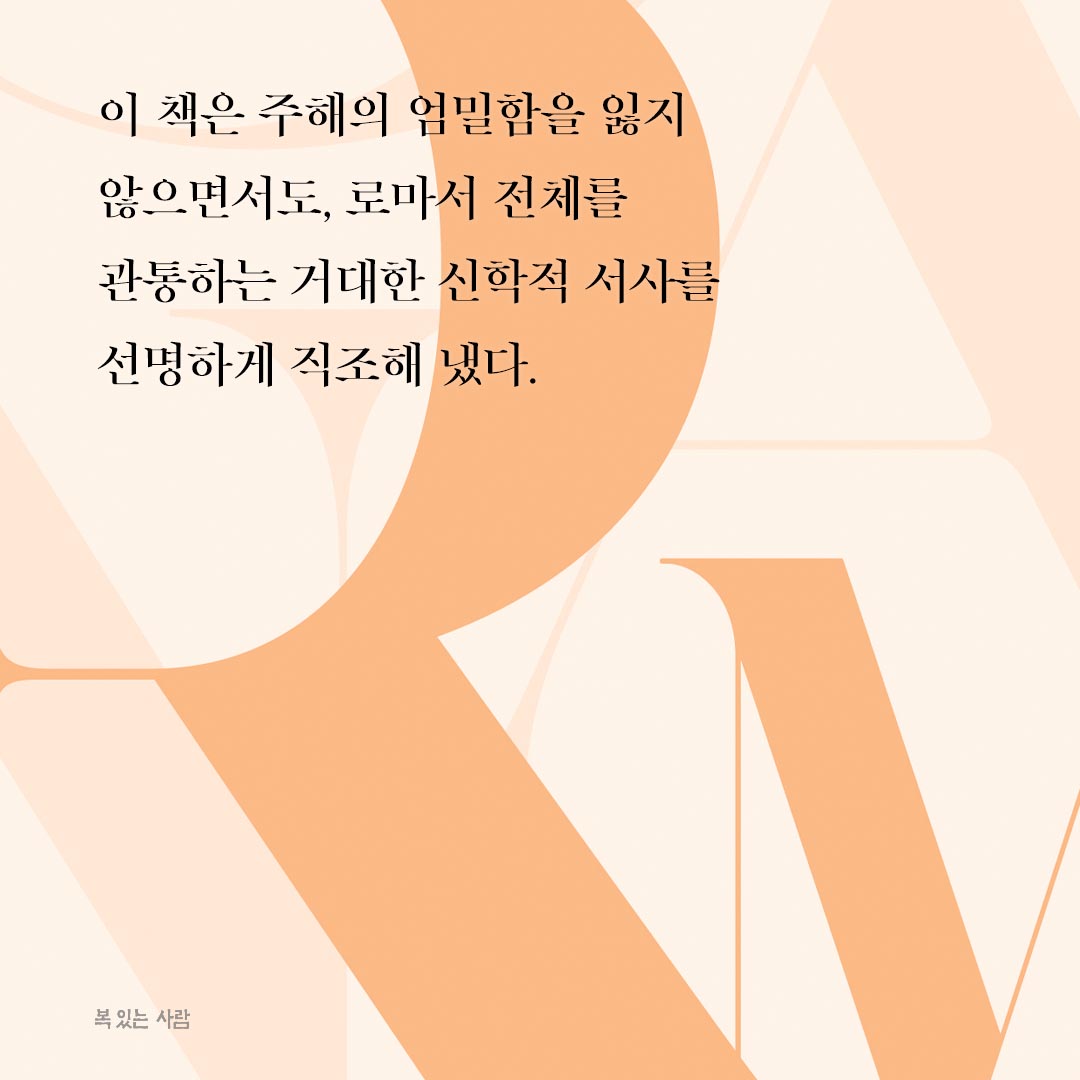 3_정사각형.jpg