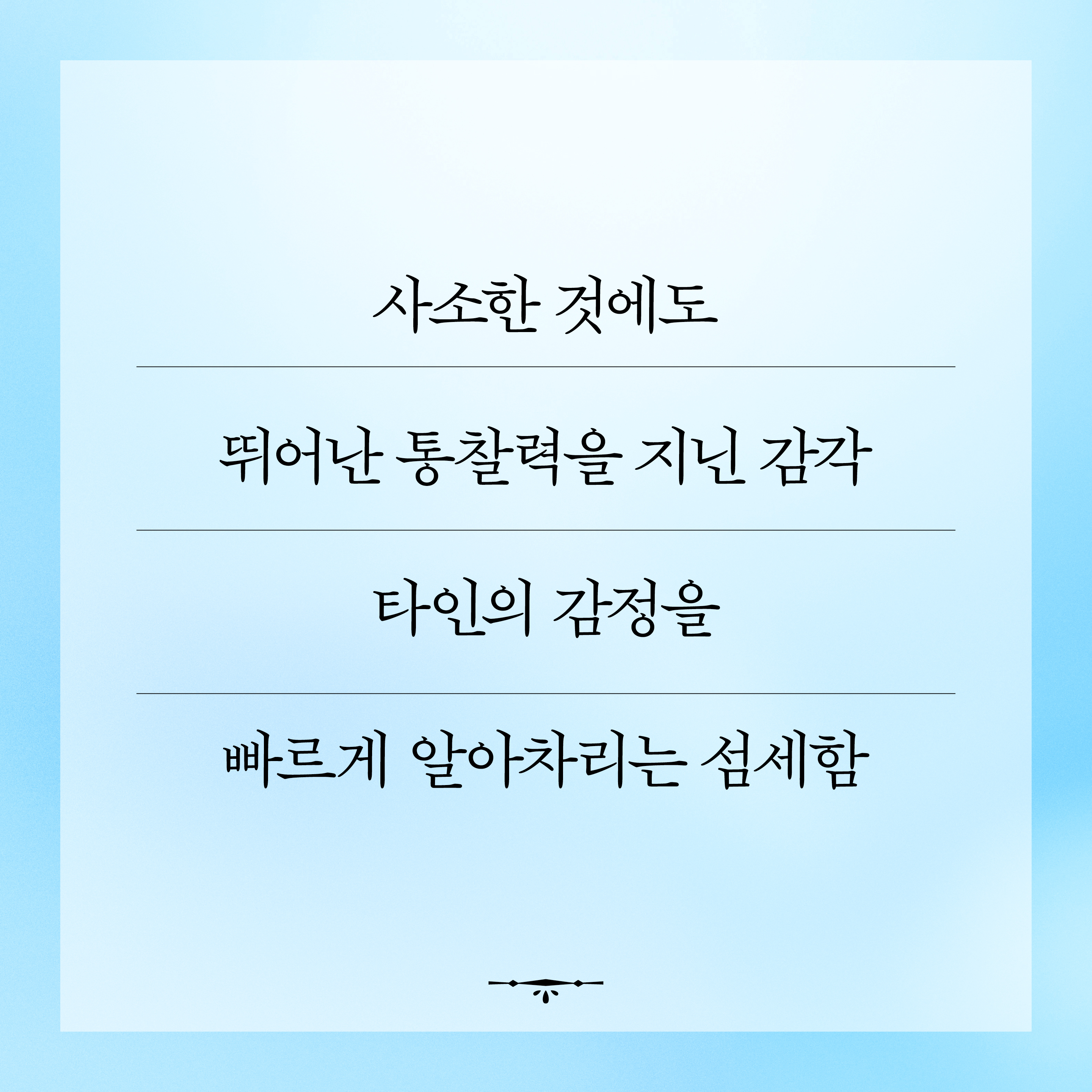 101455970_5.jpg