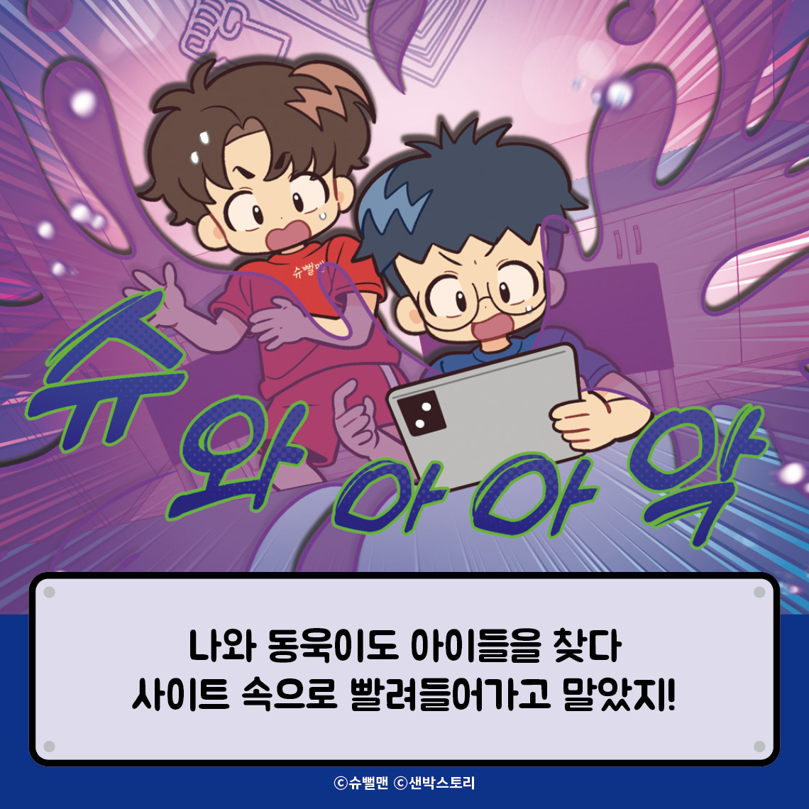 d_03.jpg