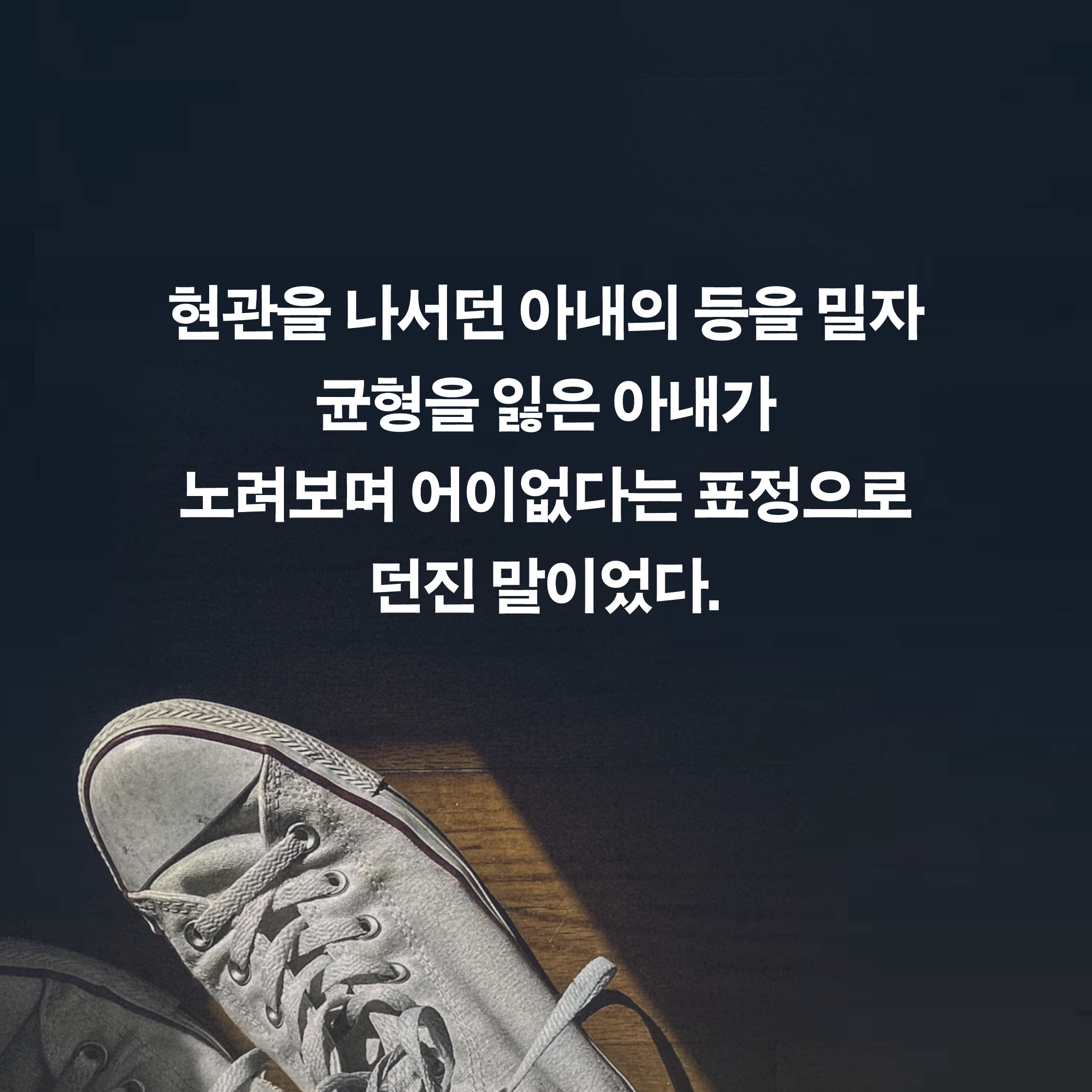 news_02.jpg