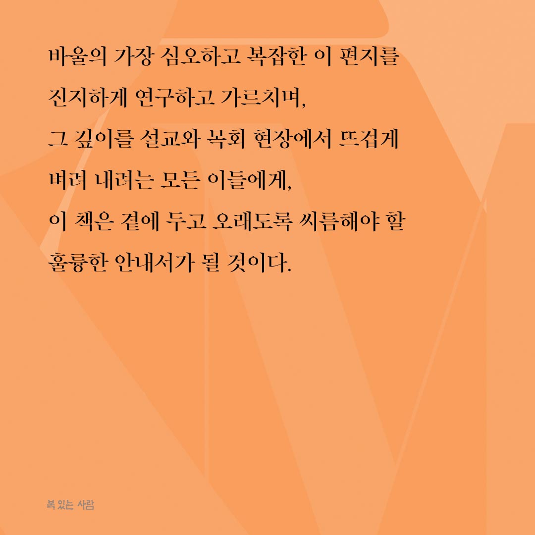 8_정사각형.jpg