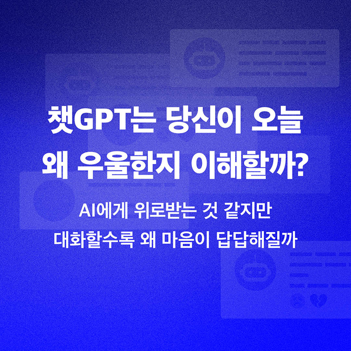 9791170614142_01.jpg