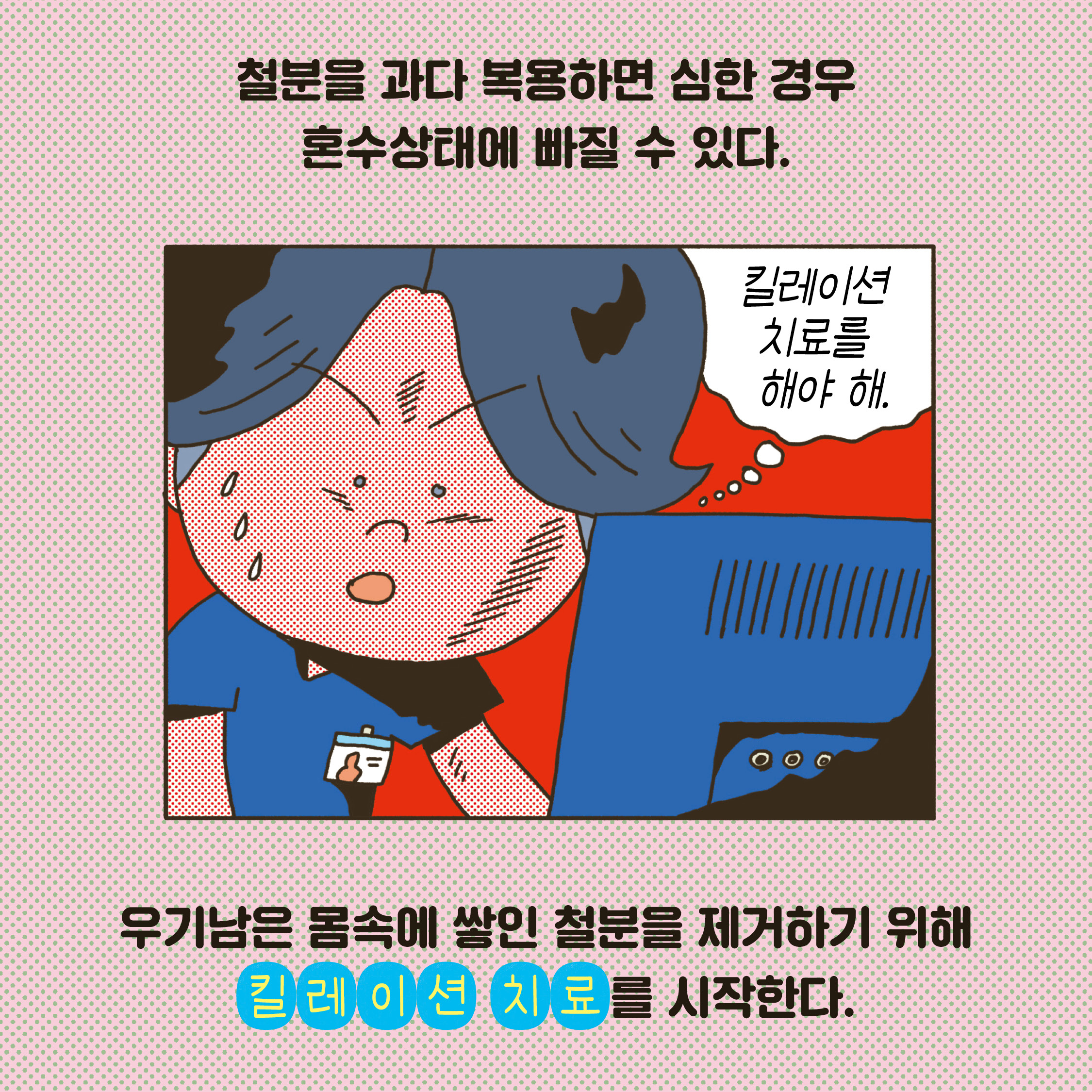 news_05.jpg