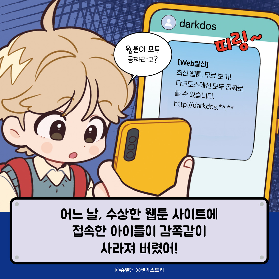 d_02.jpg