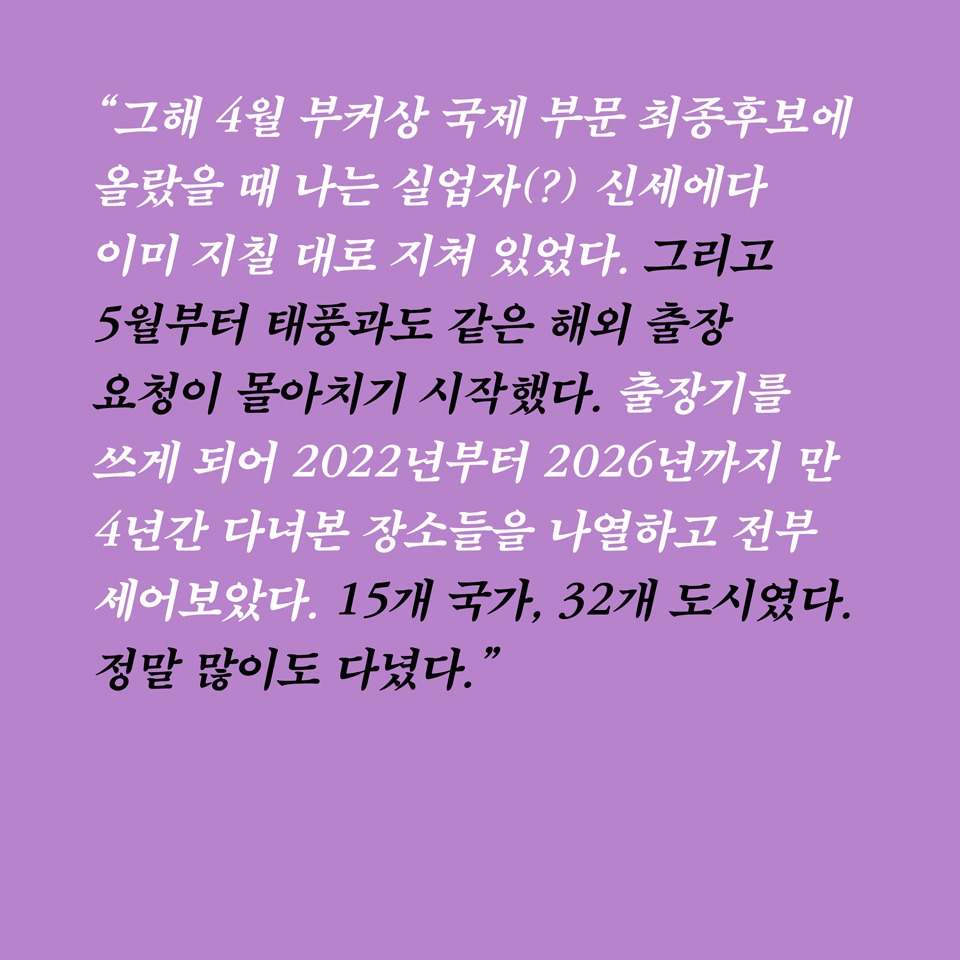d_03.jpg