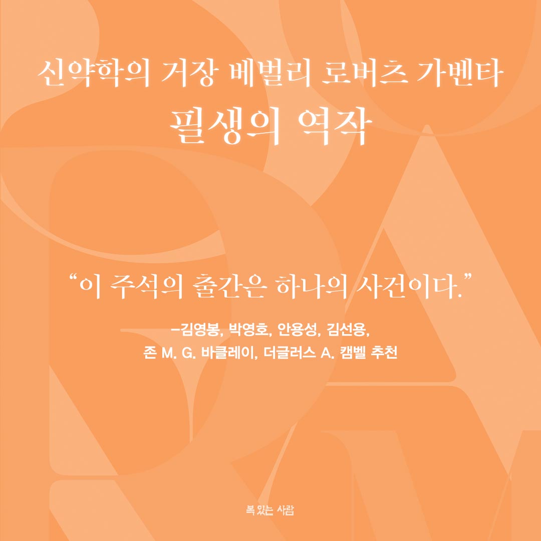 1_정사각형.jpg