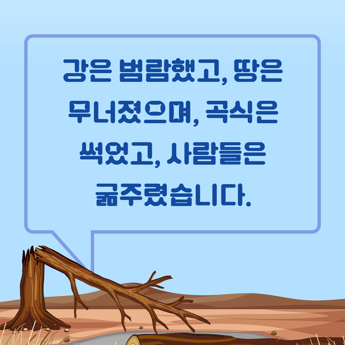 1_2.jpg