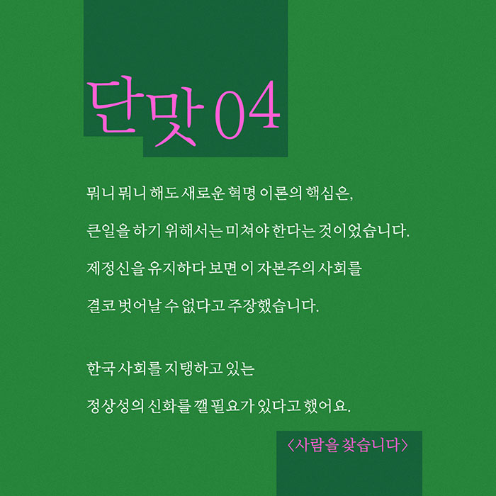 news_004.jpg