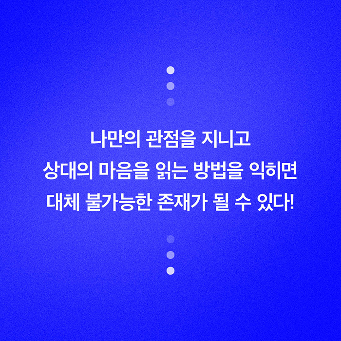 9791170614142_07.jpg