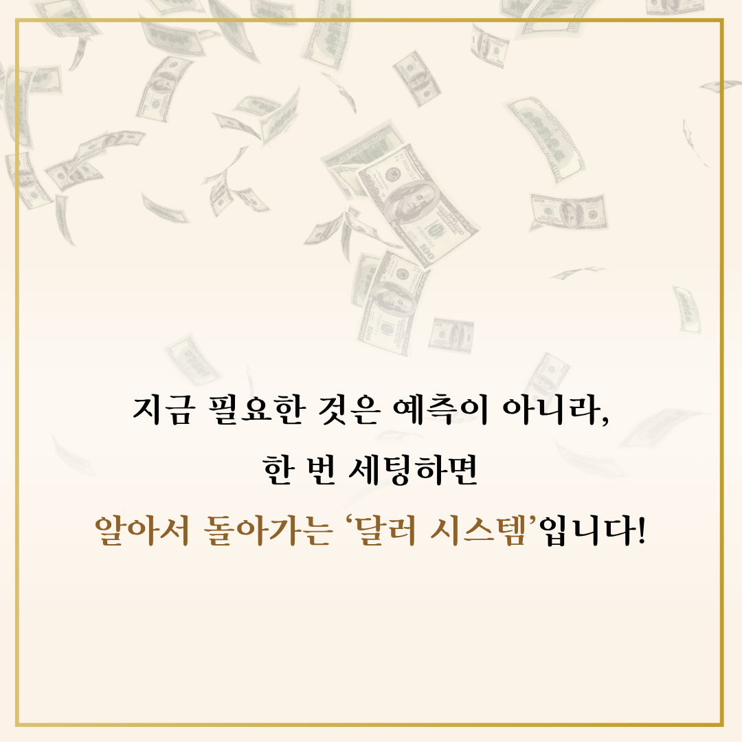 260819_04.png