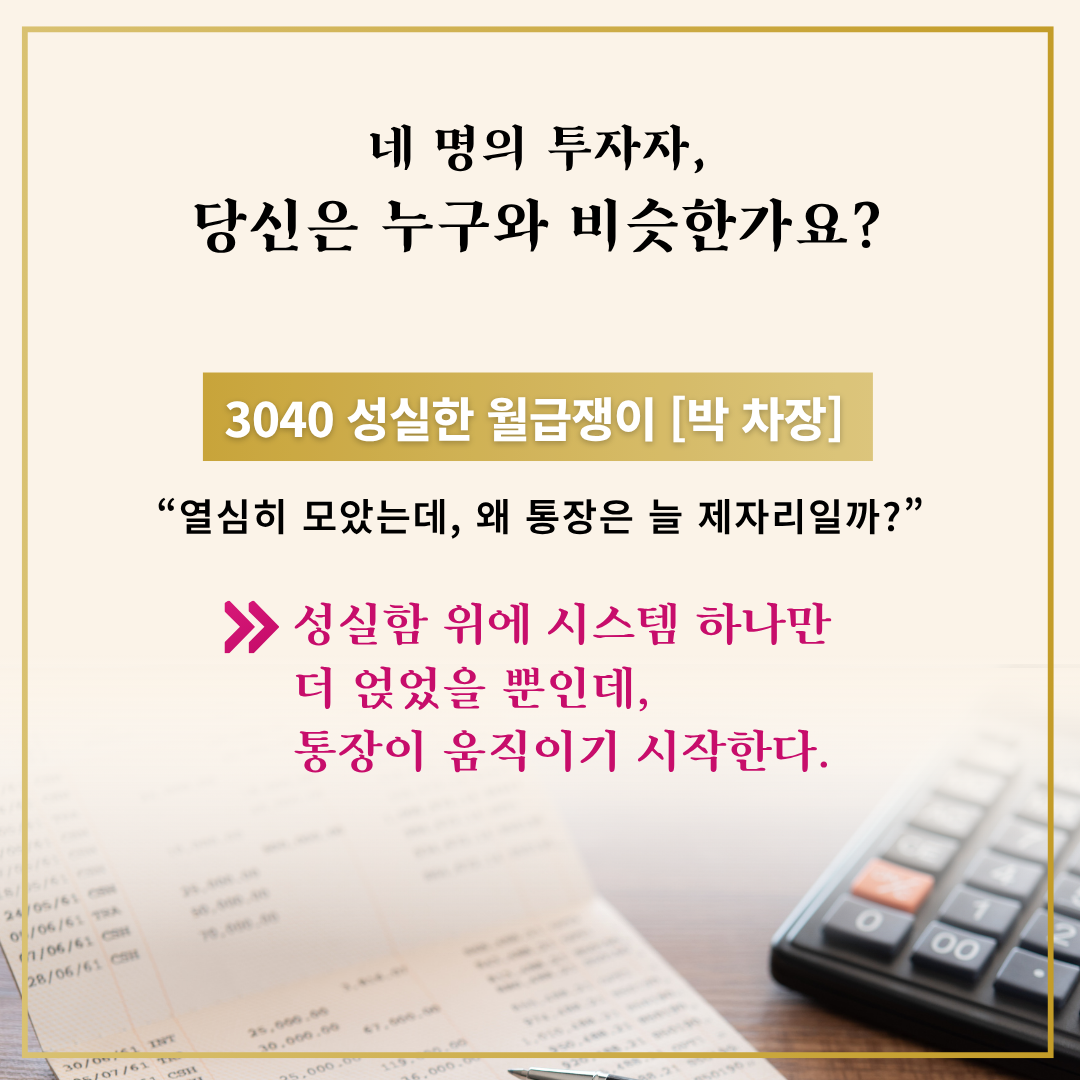 260819_05.png