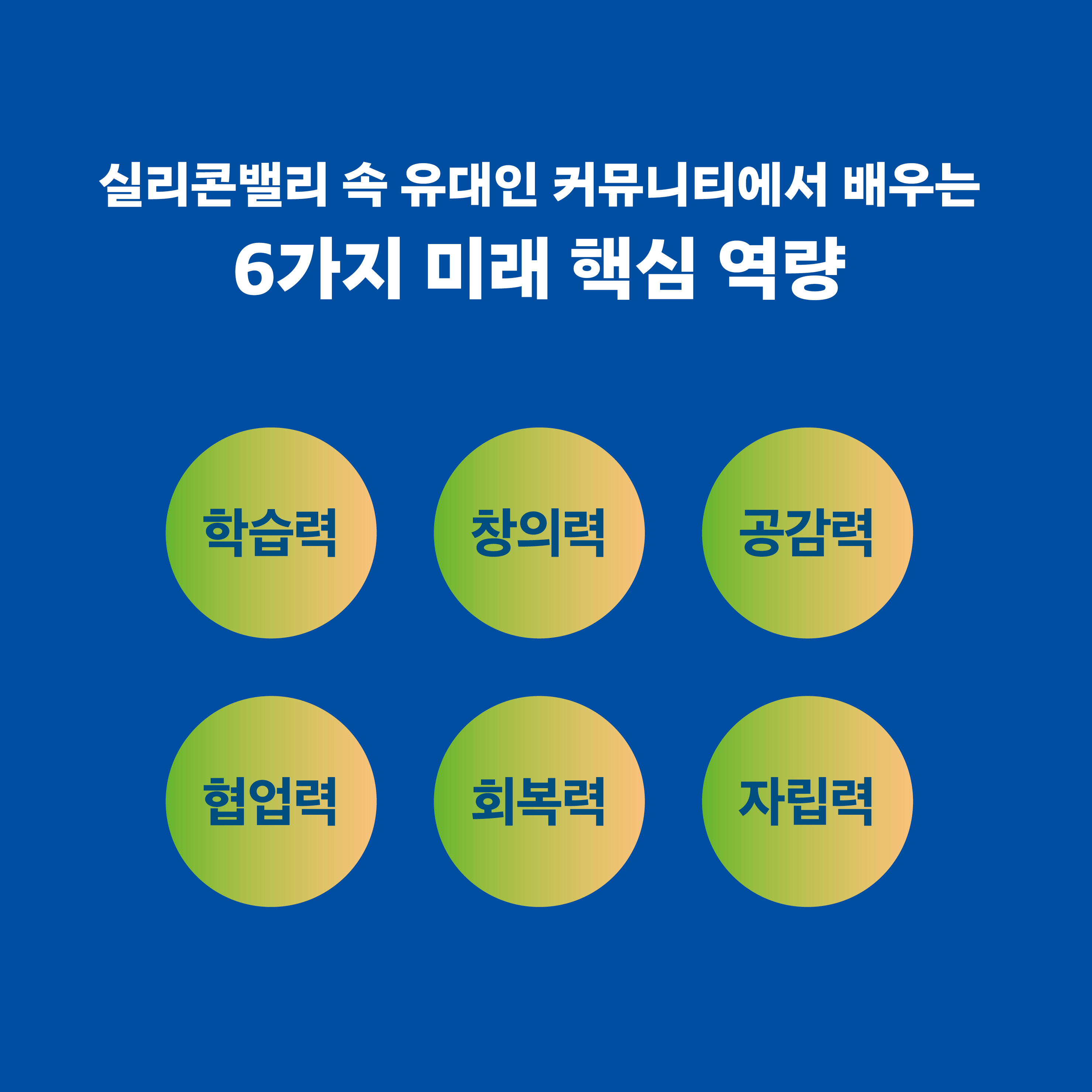 d_09.jpg