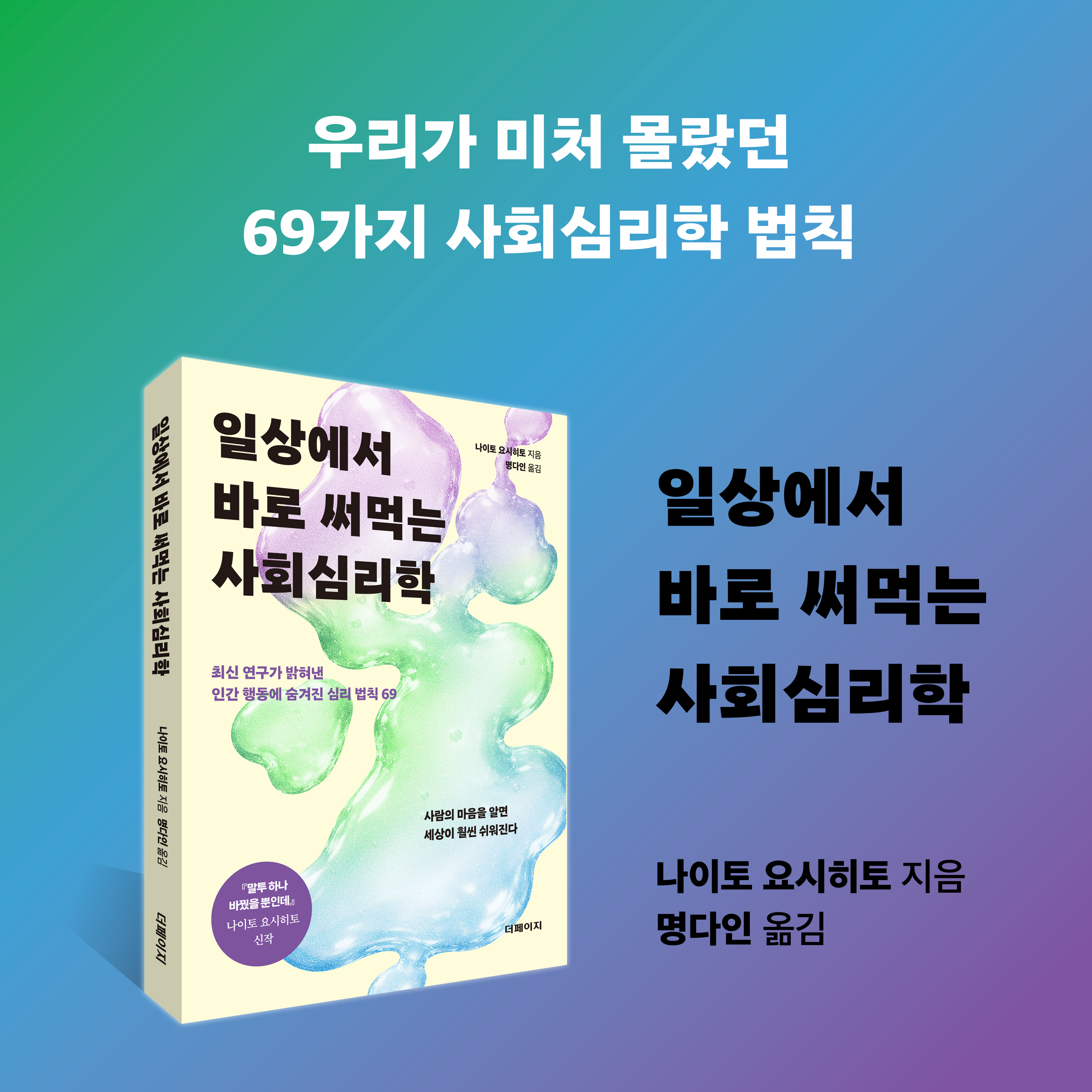 101456817_8.jpg