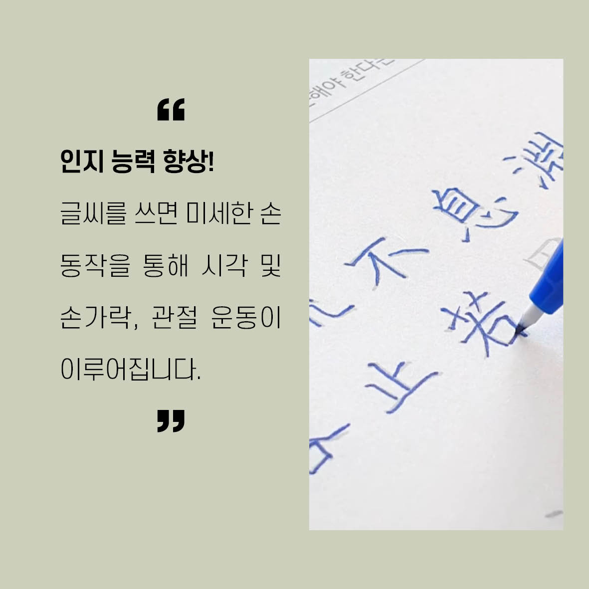카드뉴스_05.jpg