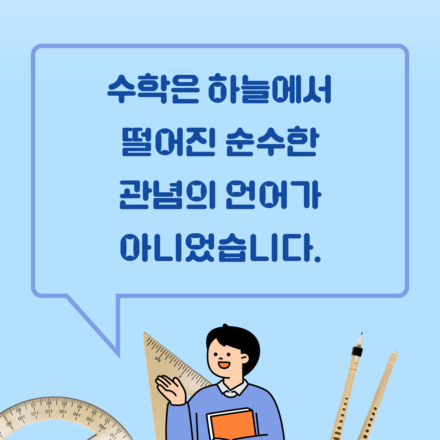 1_5.jpg