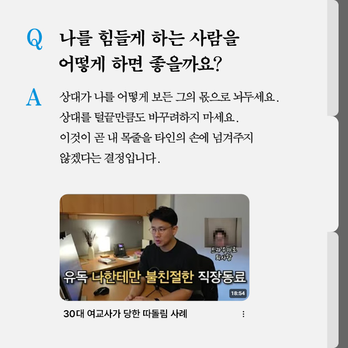 nnews_02.jpg