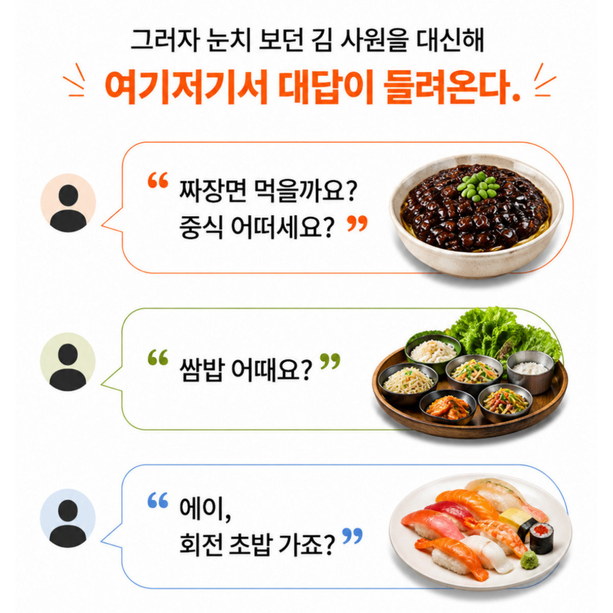 news_002.png