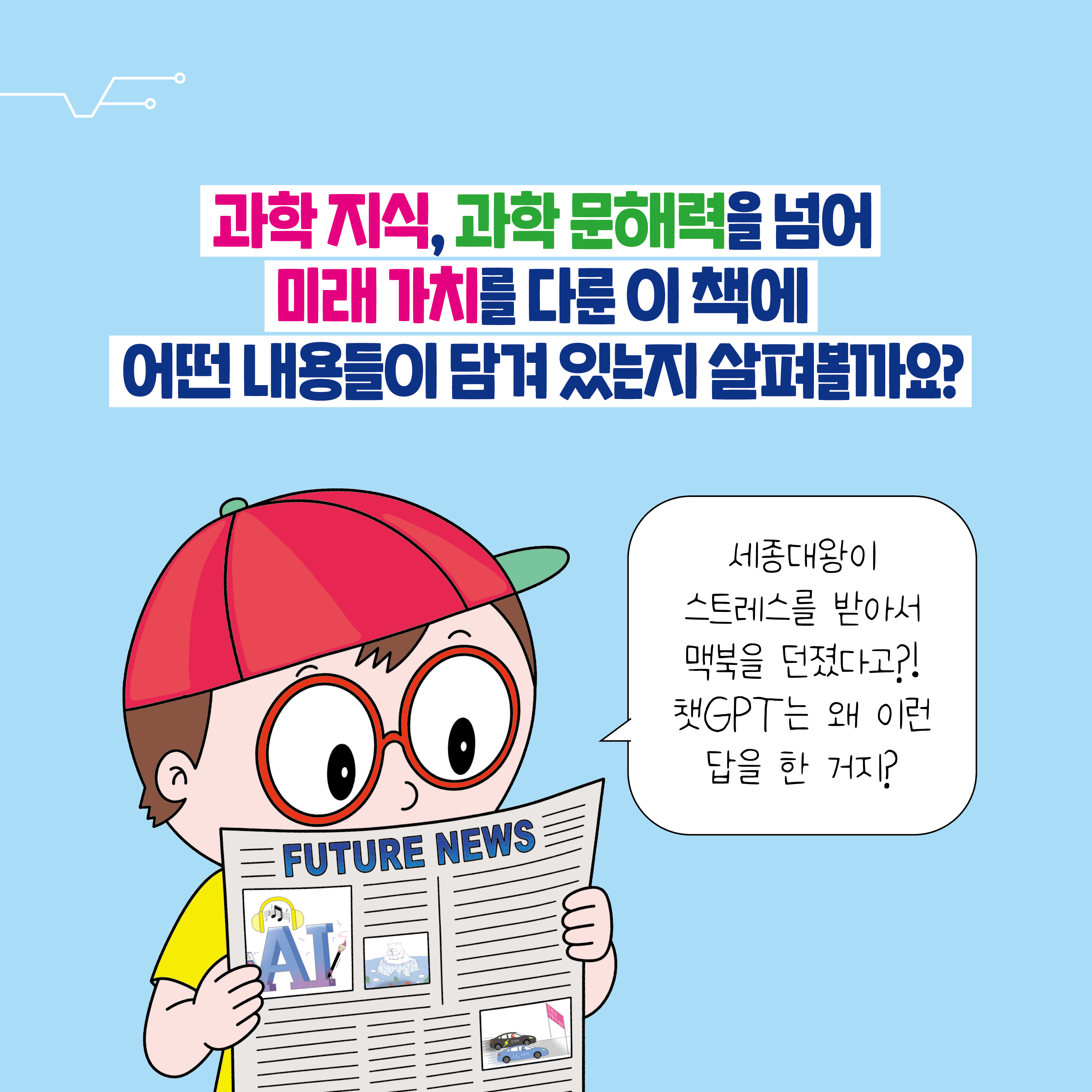 news_03.jpg