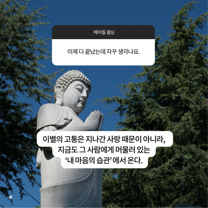 news_008.JPG