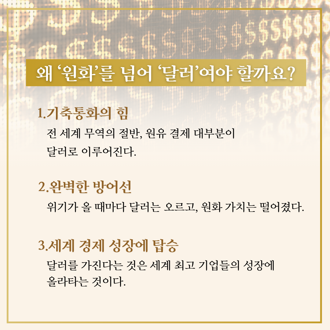 260819_03.png