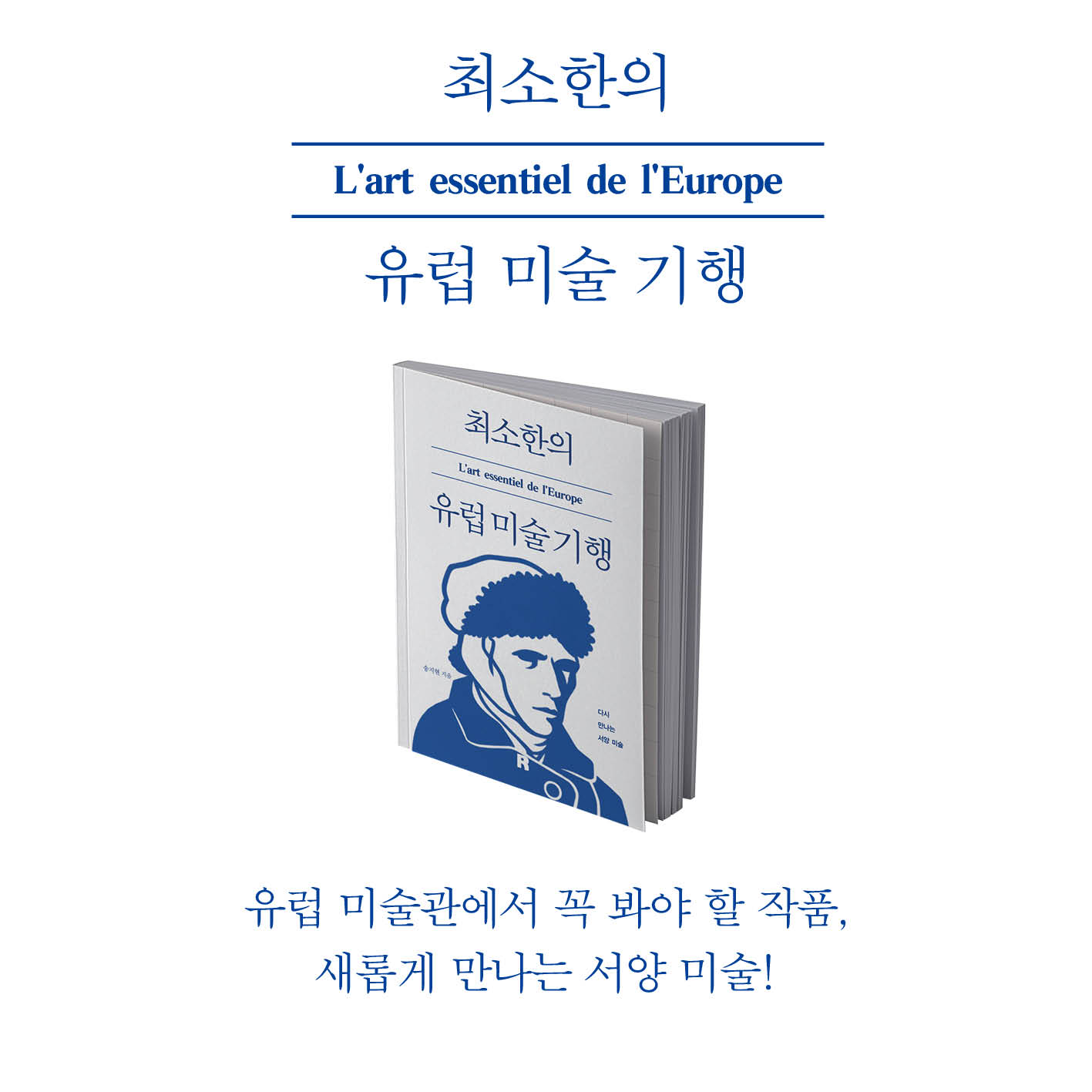 카드뉴스_10.jpg