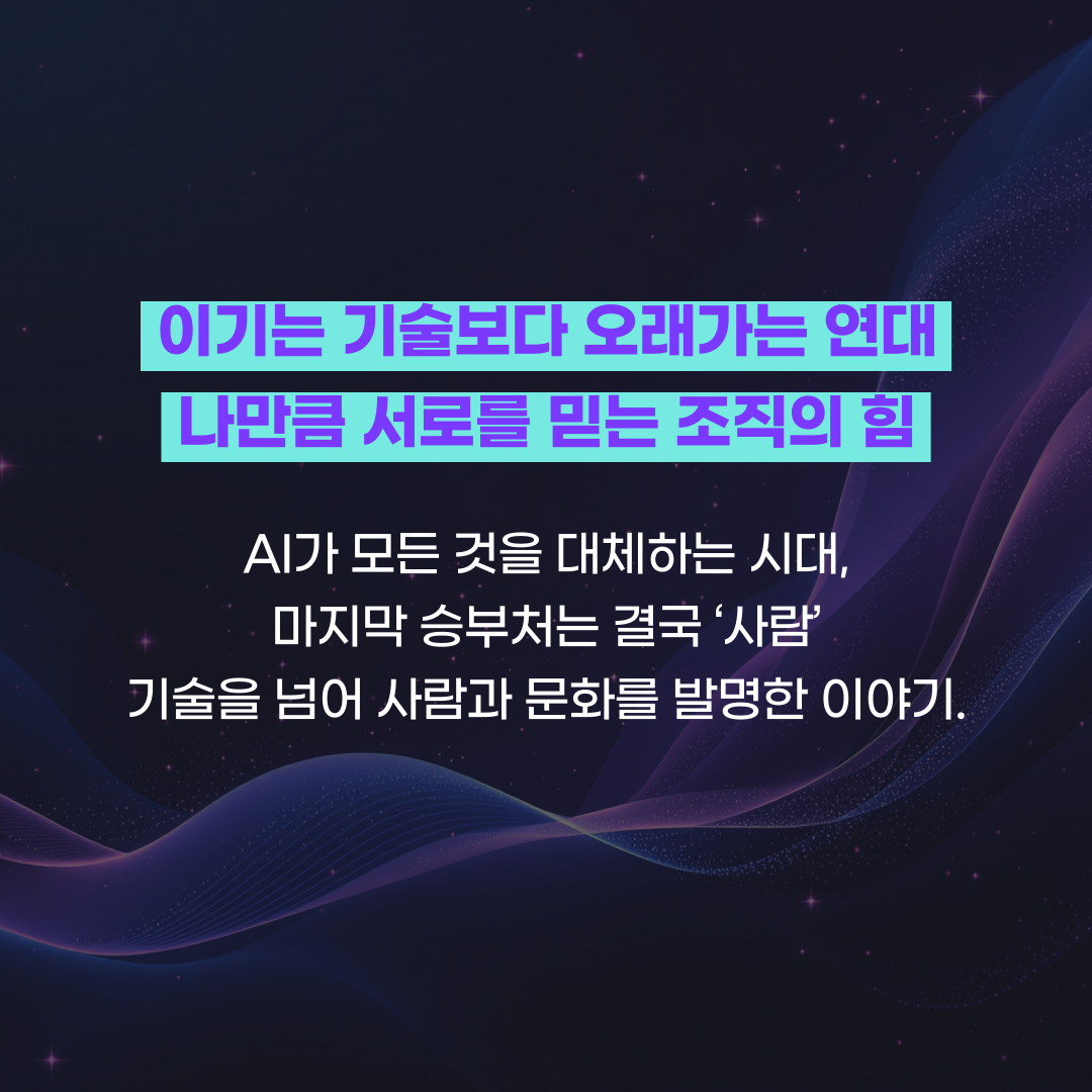 news_008.png