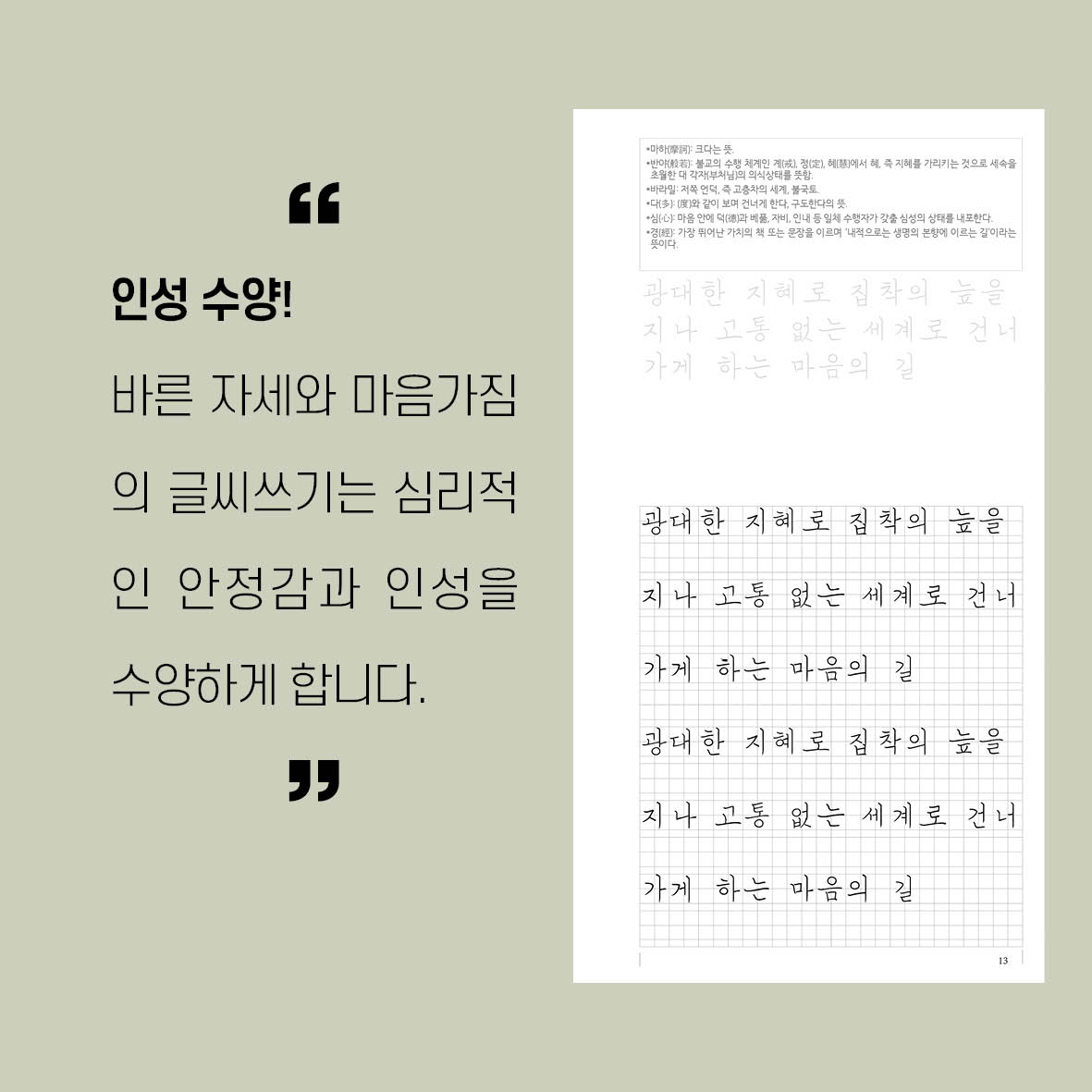 카드뉴스_07.jpg