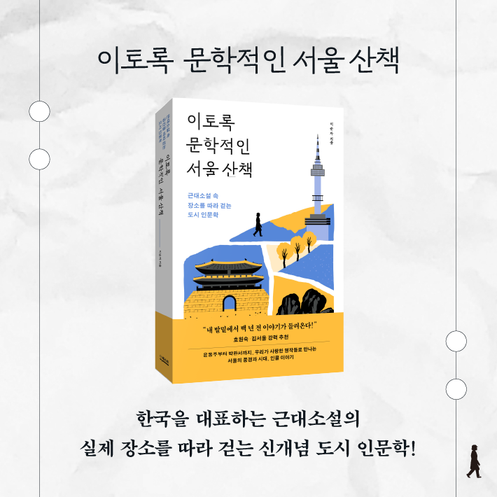 news_09.png