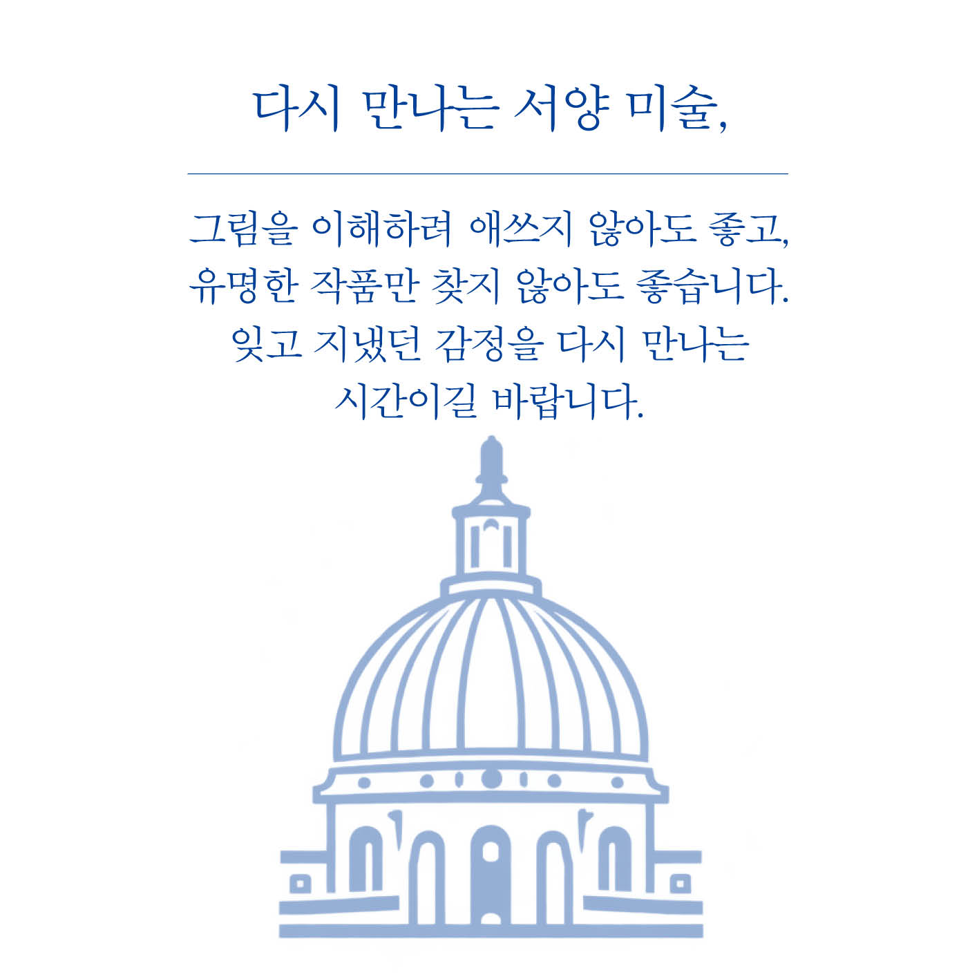 카드뉴스_3.jpg