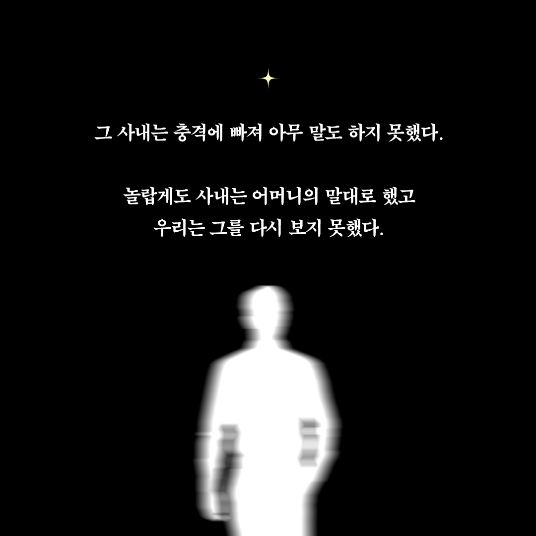 101456810_7.jpg