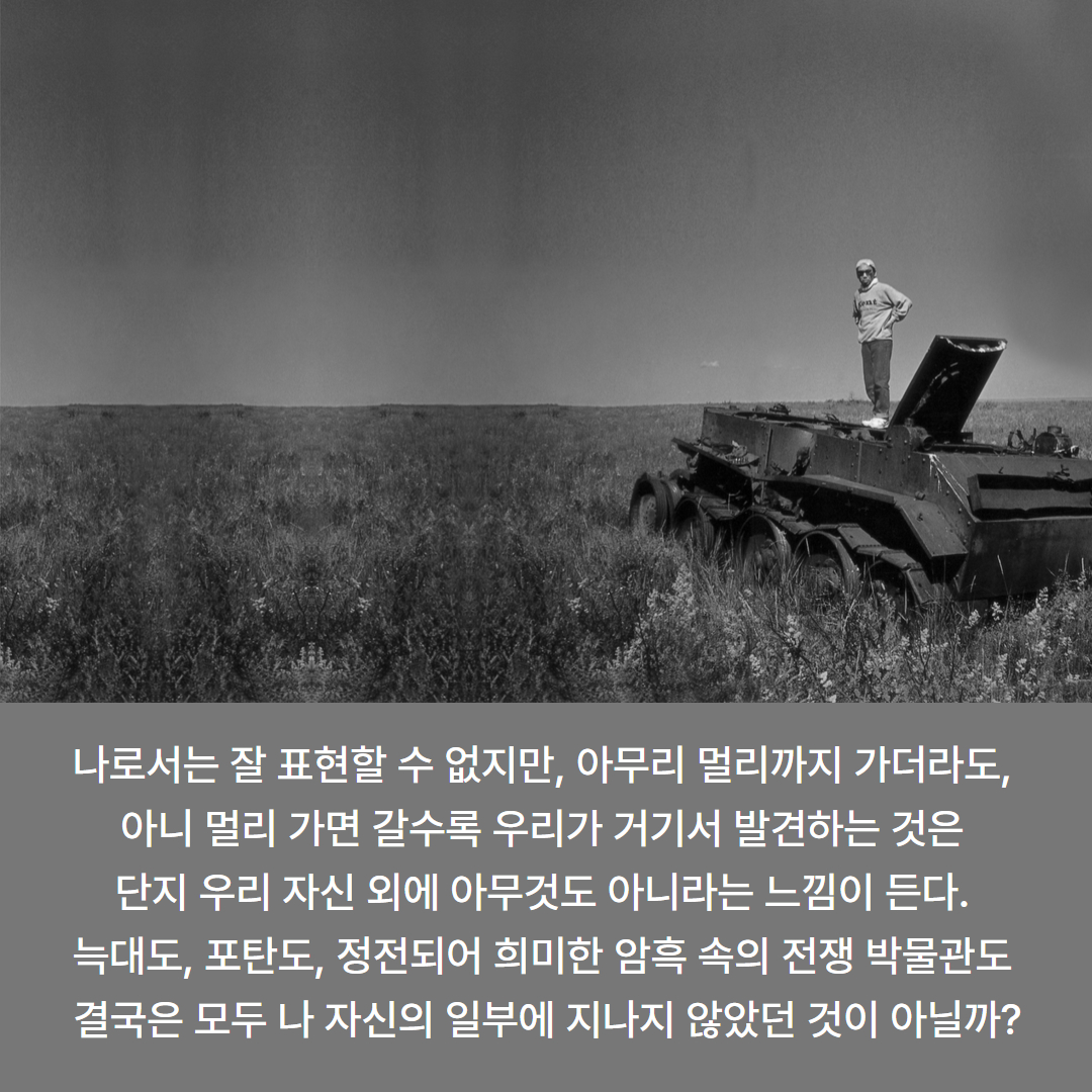 news_07.jpg