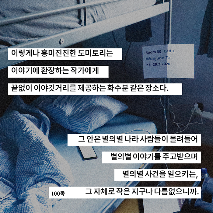news_006.jpg
