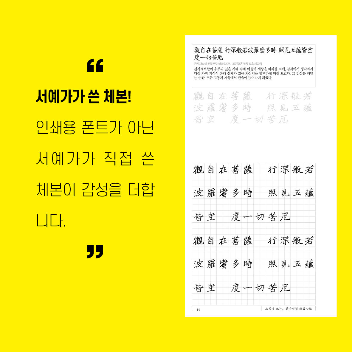 카드뉴스_08.jpg