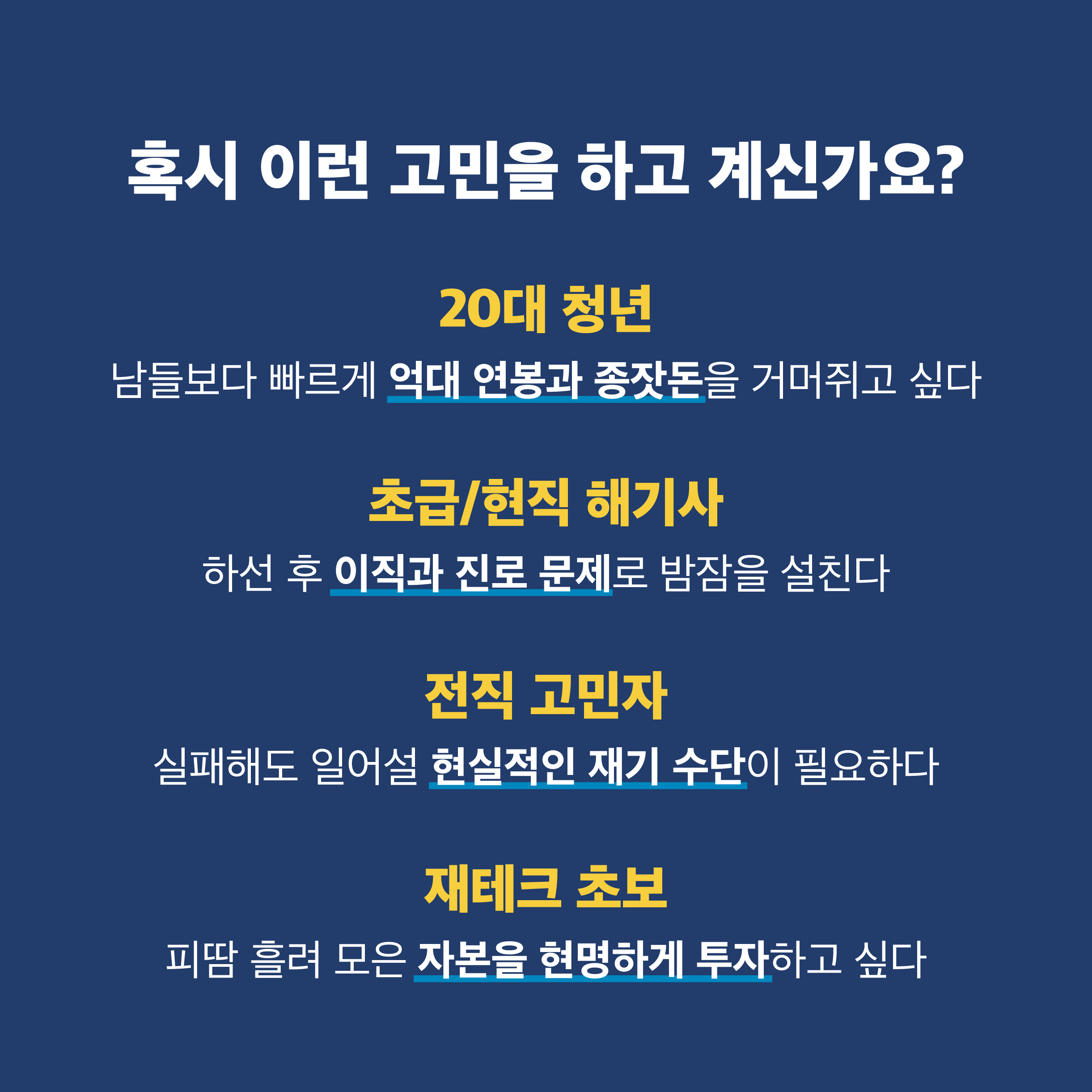 101456772_2.png