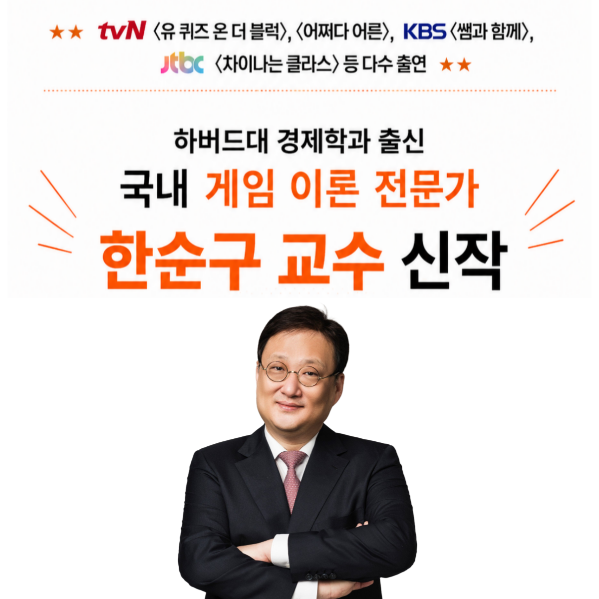 news_007.png