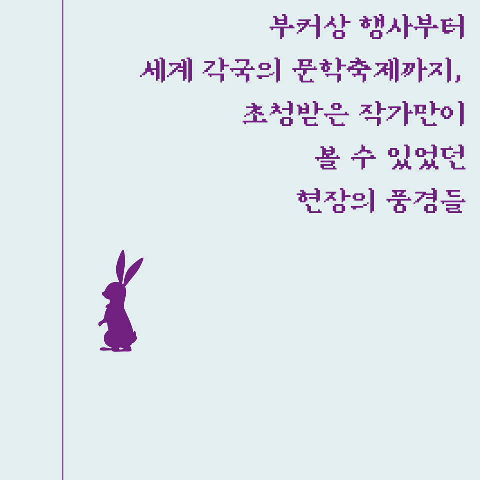 d_05.jpg