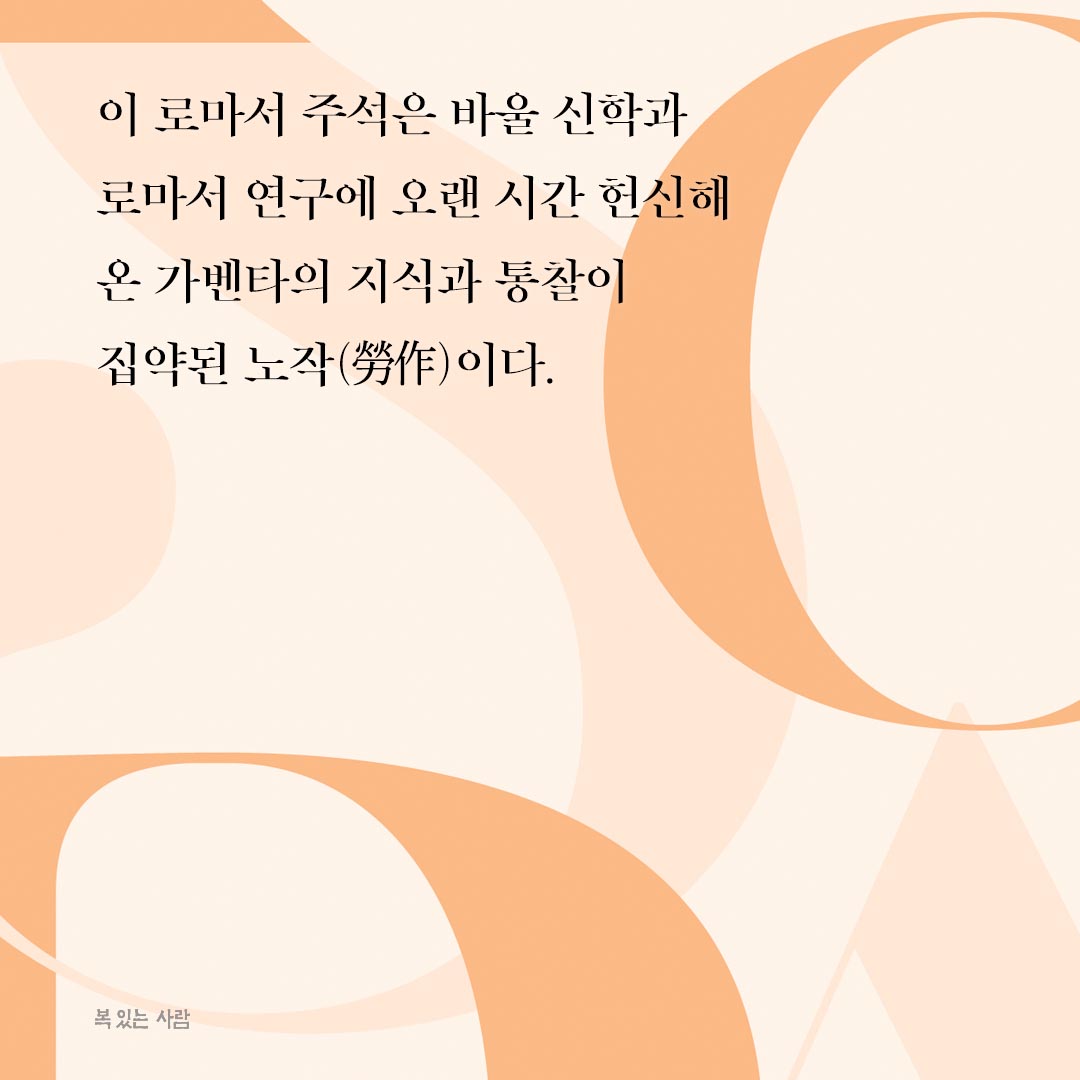 2_정사각형.jpg