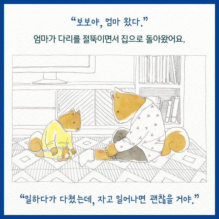 d_02.jpg