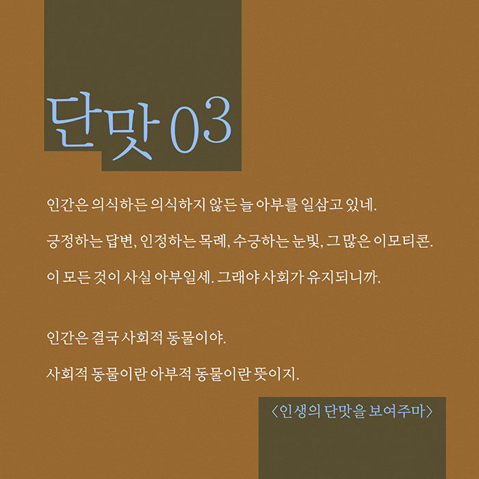 news_003.jpg