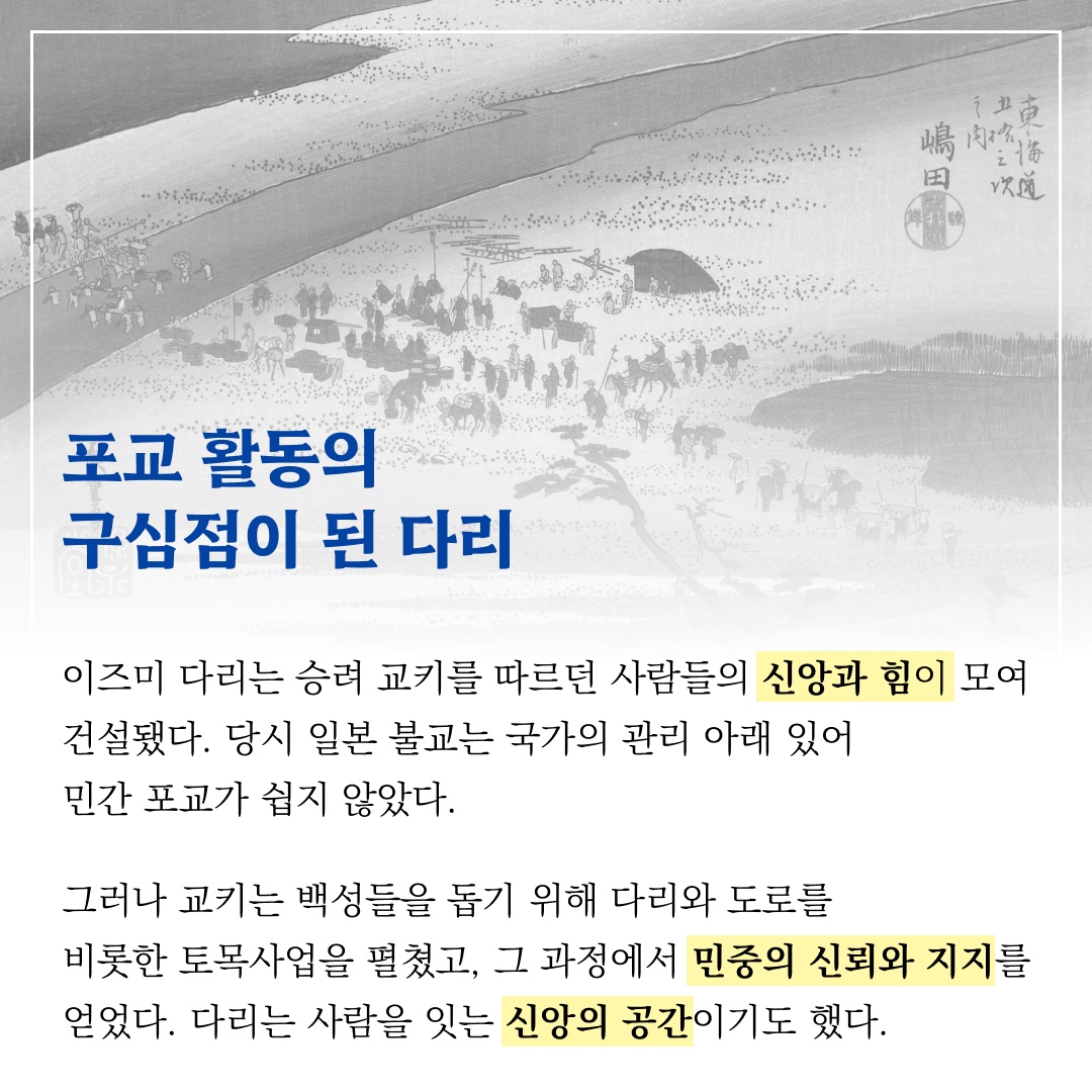 news_06.jpg