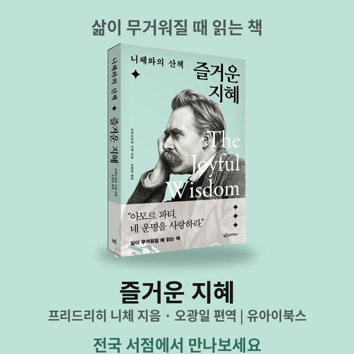 카드뉴스_서점용_05.jpg