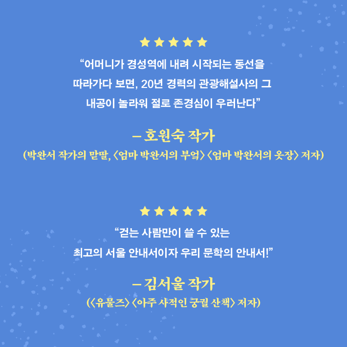 news_08.png