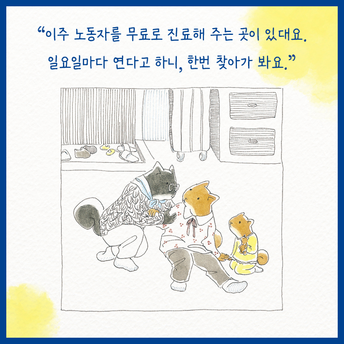 d_07.jpg
