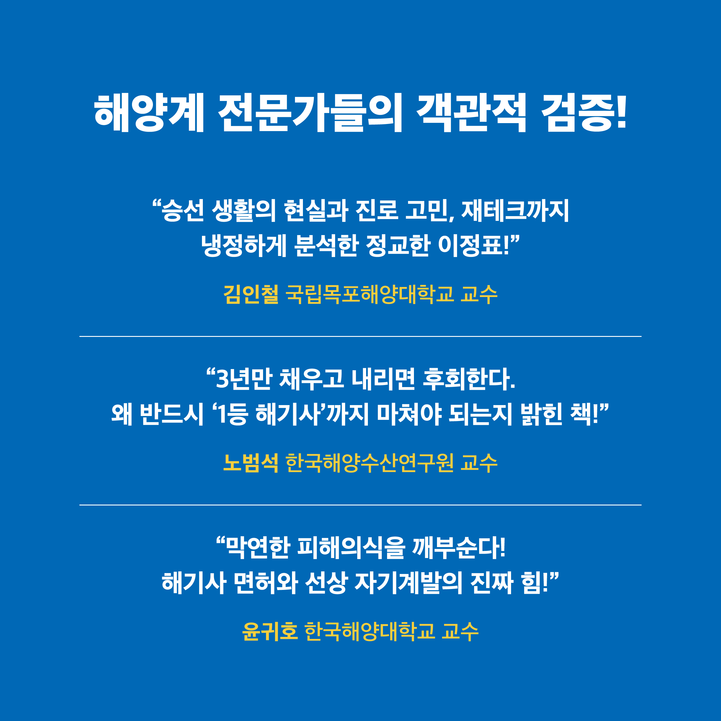 101456772_5.png