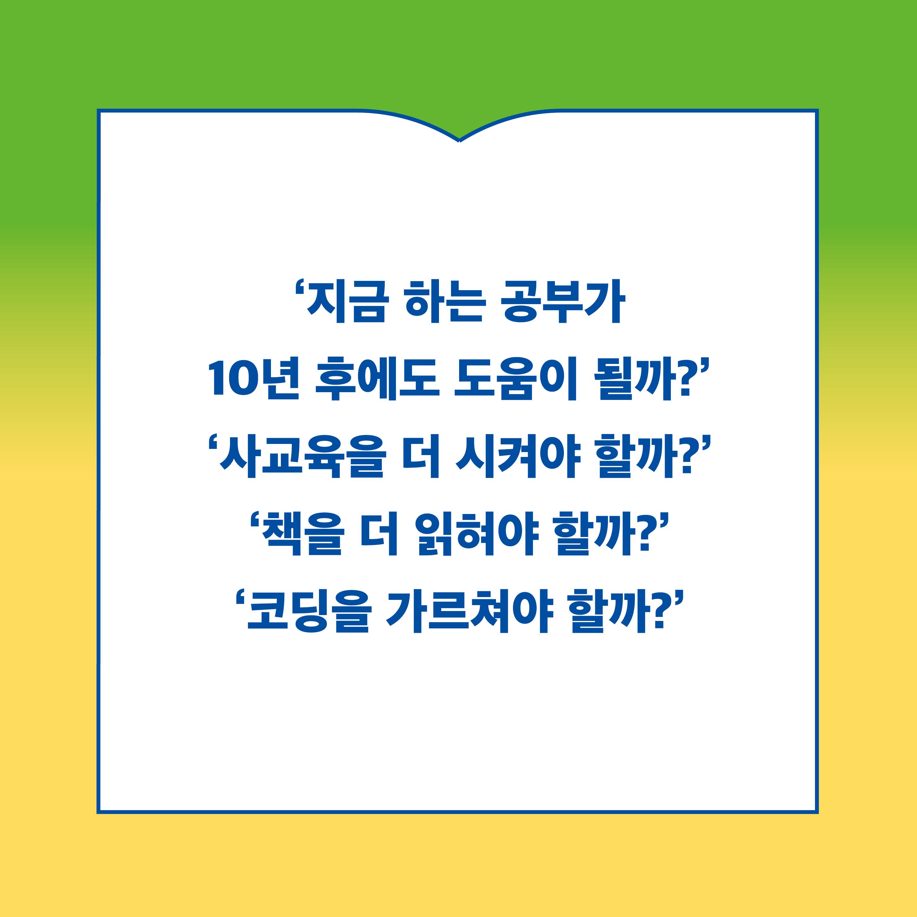 d_02.jpg