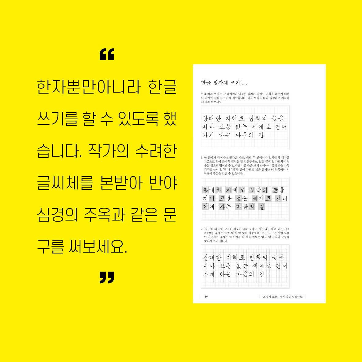 카드뉴스_04.jpg
