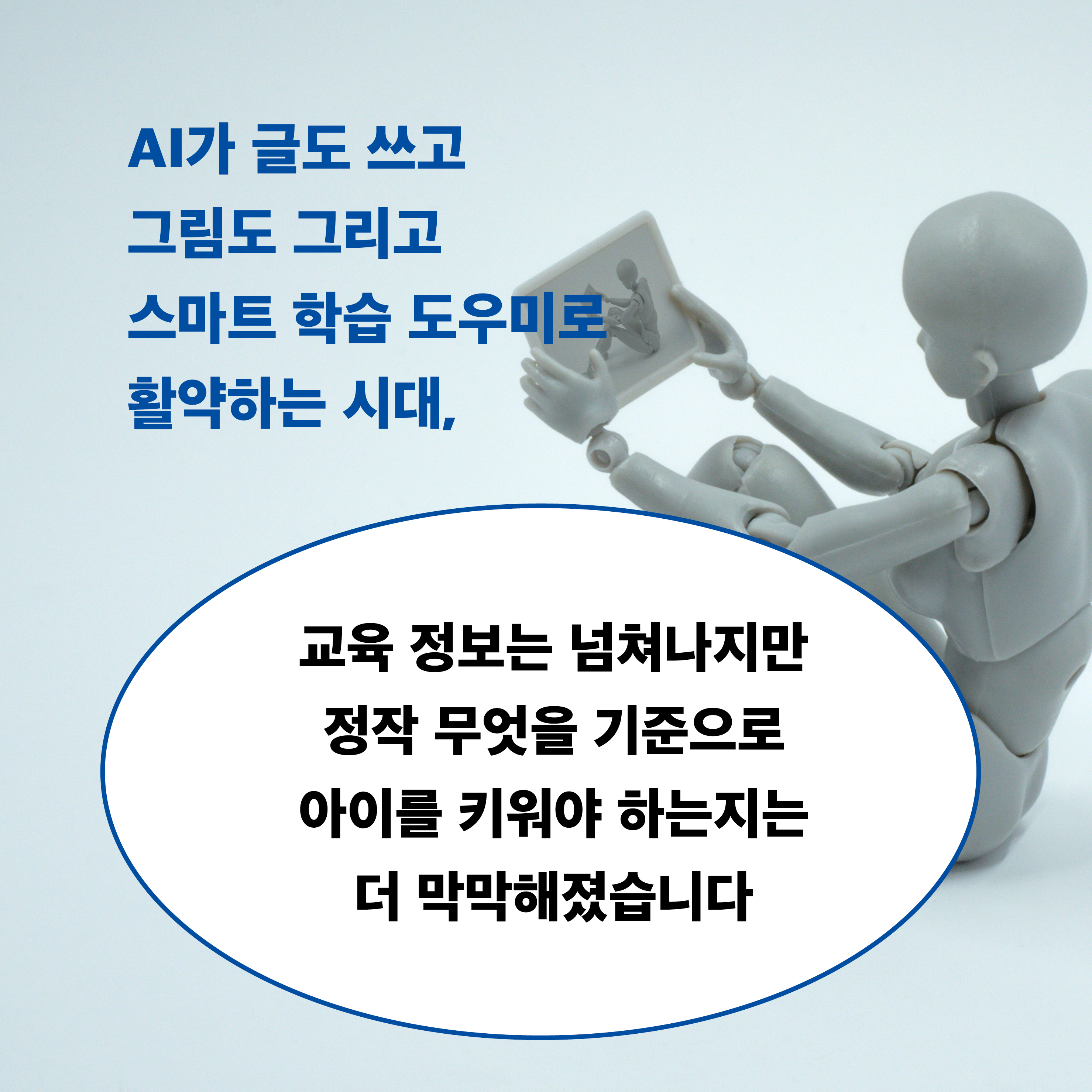 d_01.jpg