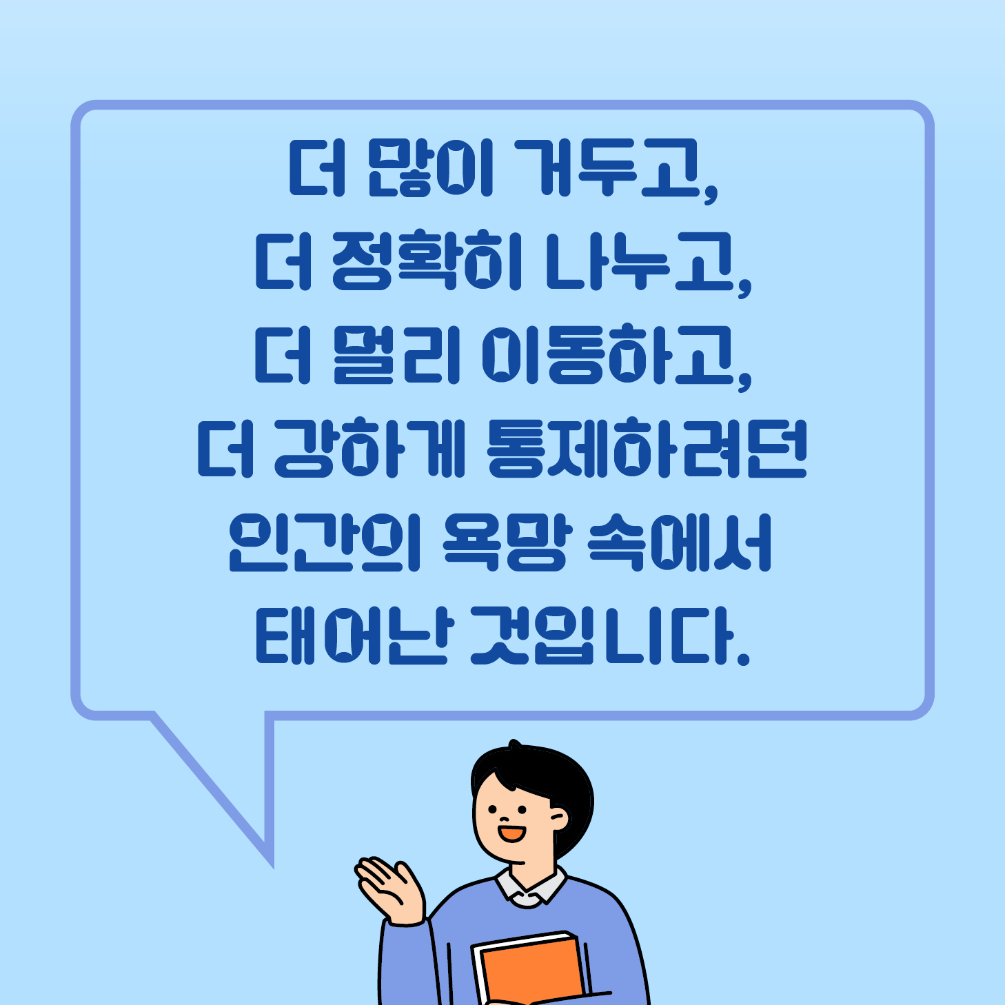 1_6.jpg